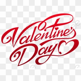 Transparent Happy Valentines Day Clip Art - Happy Valentine Day Png, Png Download - valentines clipart png