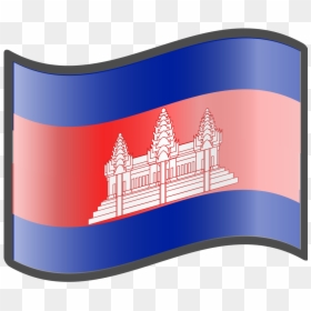 Cambodia Png Flag, Transparent Png - cambodia flag png