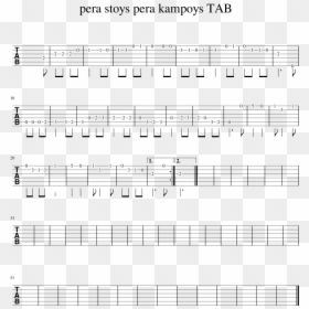 Sheet Music, HD Png Download - pera png