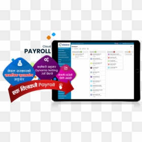 Screenshot, HD Png Download - payroll icon png