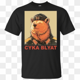 Cyka Blyat Bear Shirt, HD Png Download - russian bear png