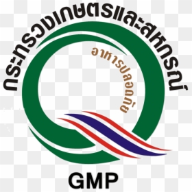 Thailand Ministry Of Agriculture And Cooperatives , - Thailand Ministry Of Agriculture And Cooperatives, HD Png Download - gmp png