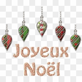 Merry Christmas In French Png, Transparent Png - movie curtain png