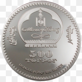 8 Pjovimo Diskai Medienai, HD Png Download - gray wolf png