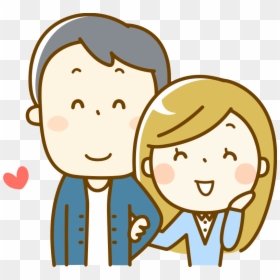 Couple In Love - Family With Baby Drawing, HD Png Download - husband and wife png