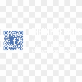 Poster, HD Png Download - phan png