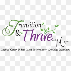 Calligraphy, HD Png Download - transition png