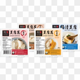 Group-soft - Guitar String, HD Png Download - soft png