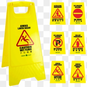 Sign , Png Download - Sign, Transparent Png - wet floor sign png