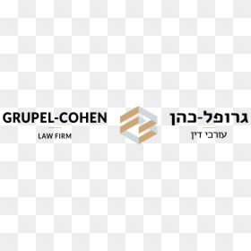 גרופל כהן - Vrug Van Die Gees, HD Png Download - contact us banner png