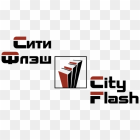 Graphic Design, HD Png Download - flash logo png