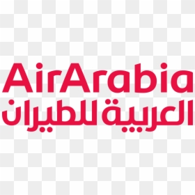 Air Arabia Logo Vector, HD Png Download - jordan logo png