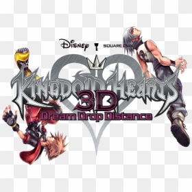 Kingdom Hearts 3d Logo, HD Png Download - kingdom hearts logo png