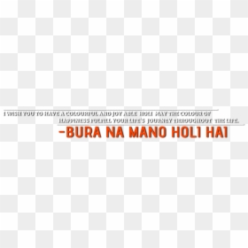 Parallel, HD Png Download - holi text png