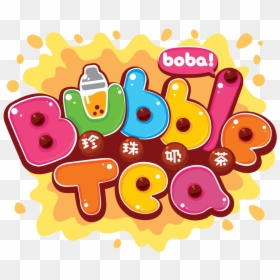 Bubble Tea Game, HD Png Download - holi text png