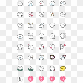 Emoji, HD Png Download - otaku png
