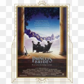 7 - The Princess Bride, HD Png Download - princess carriage png