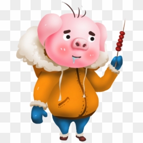Hand Painted Pig Year Winter Commercial Png And Psd - Cartoon, Transparent Png - pig cartoon png