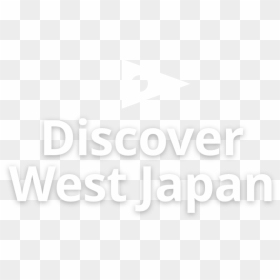 Discover West Japan - Hanging Banner, HD Png Download - japanese umbrella png