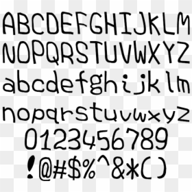 たれ Mt Tare Example - Andale Mono Alphabet, HD Png Download - tare png