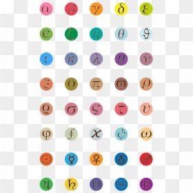Simple Ornament Vector, HD Png Download - greek alphabet png