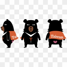 Taiwan Bear - Taiwan Black Bear Cartoon, HD Png Download - bear .png