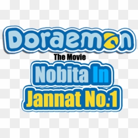 Doraemon, HD Png Download - doraemon logo png
