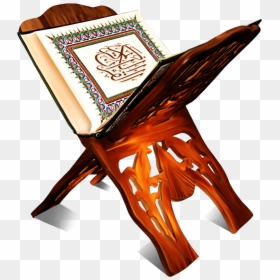 Holy Quran Open Transparent Png - Quran Png, Png Download - rug clipart png
