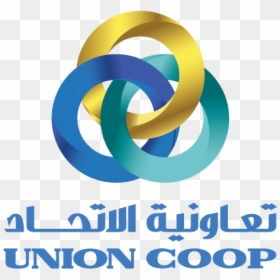 Al-etihad - Graphic Design, HD Png Download - etihad logo png