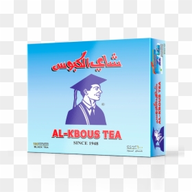 Card Image Cap - Al Kbous Tea, HD Png Download - teabag png