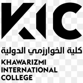 Khawarizmi International College Logo, HD Png Download - black png image