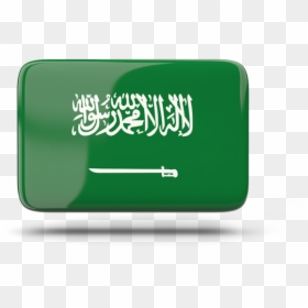 Rectangular Icon With Shadow - Saudi Arabia Embassy In Uganda, HD Png Download - rectangular png
