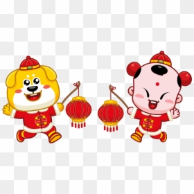 Boy Golden Dog Year Of The Big Year Big Festival Big - Chinese New Year, HD Png Download - chinese new year png