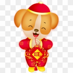 旺旺 狗, HD Png Download - chinese new year png