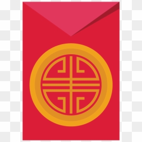 Symbol Of Wealth, HD Png Download - chinese new year png