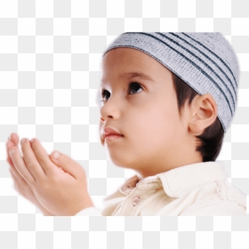 Muslim Child Praying, HD Png Download - cmonbruh png