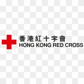 香港 紅 十字 會, HD Png Download - cross png