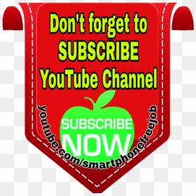 #youtube #youtubechannel #subscribe #subscribemychannel - Logo Subscribe My Channel, HD Png Download - don't forget to subscribe png