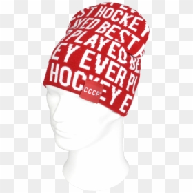 Beanie, HD Png Download - red beanie png