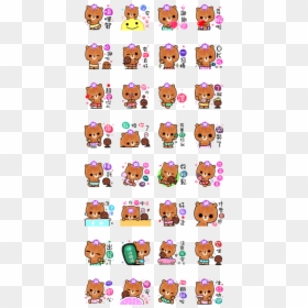 Love Bear"s Cute Stickers, HD Png Download - cute stickers png