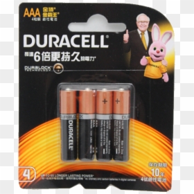 Duracell Battery Aa 4 Pack, HD Png Download - duracell png