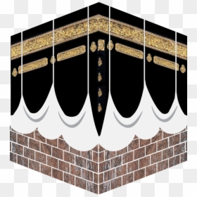 Kaaba Png Clipart - Kaaba Png, Transparent Png - kaaba png