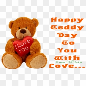 Teddy Day Wallpaper Haryanvi Makhol Jokes In Hindi - Happy Teddy Day Wall, HD Png Download - teddy bridgewater png