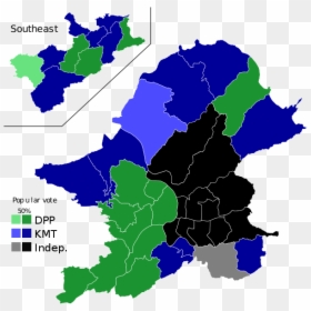 Taiwan Local Elections 2014, HD Png Download - hsien ko png