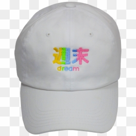 Baseball Cap, HD Png Download - vaporwave text png