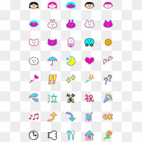 Clip Art, HD Png Download - pop emoji png