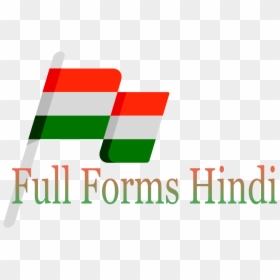 Full Forms Hindi - Graphic Design, HD Png Download - ntsc logo png