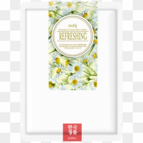 Nohj Botanical Cotton Sheet Mask, HD Png Download - botanical png