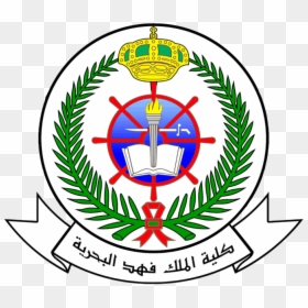 King Fahd Naval Academy, HD Png Download - saudi flag png