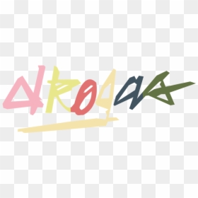 Drogas Vert - Calligraphy, HD Png Download - drogas png